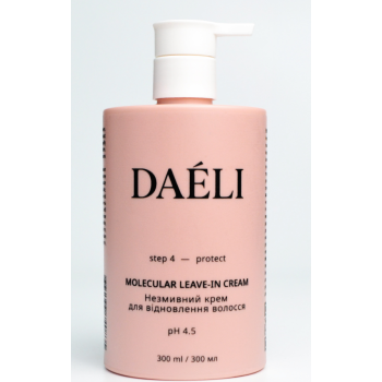 MOLECULAR LEAVE-IN CREAM  
