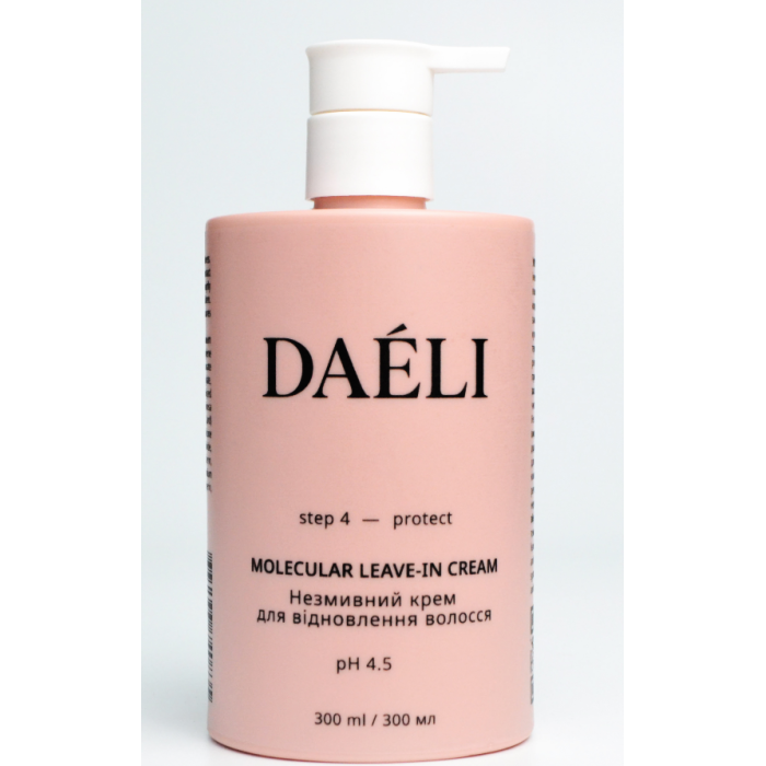 MOLECULAR LEAVE-IN CREAM  