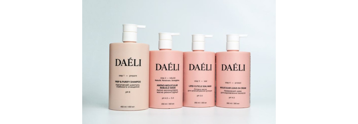 Про DAÉLI 