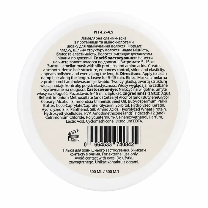 Lamellar Silk Slime Mask